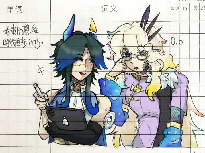 【SS27创作】教学中截图