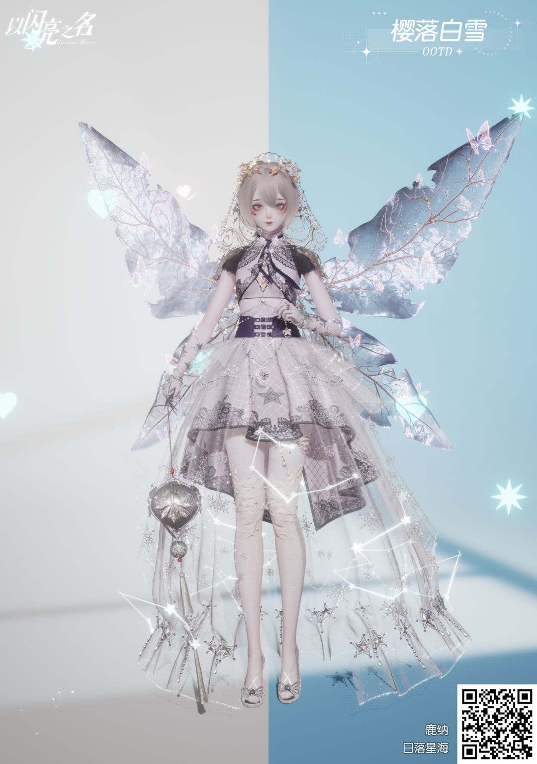 头纱真的好漂亮(●♡∀♡) 2