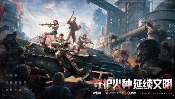 【火种活动】关于你在游戏内遇到的奇形怪状的建筑这件事？大额京东卡等你来领！（已开奖）