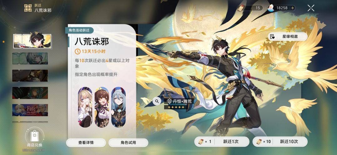 萌新求问 2