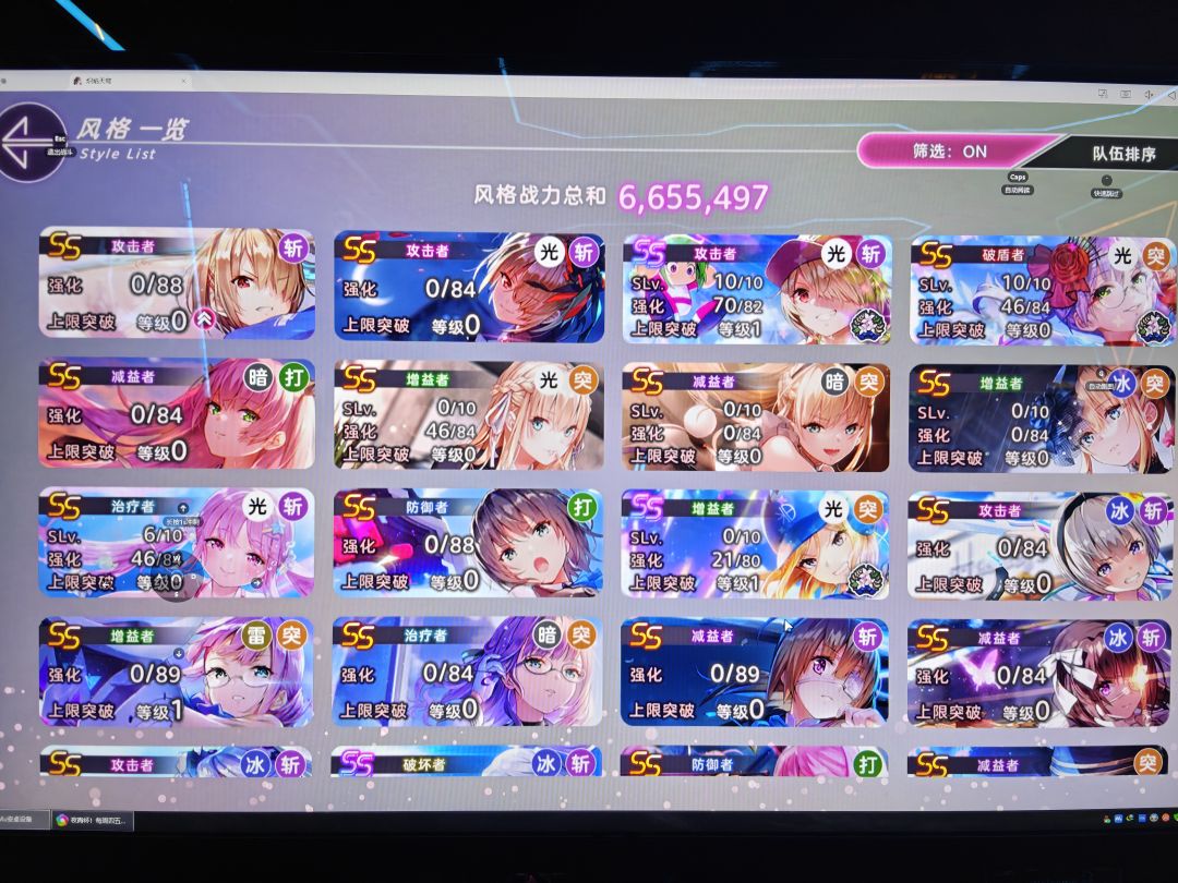 动态图片 1
