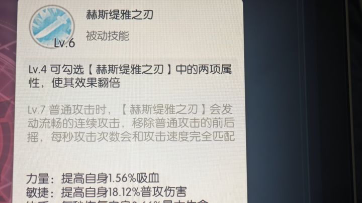这难道不是你服务器该有的吗？截图