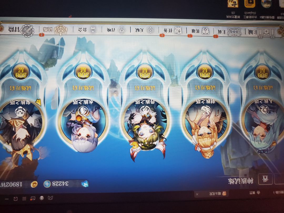 动态图片 1