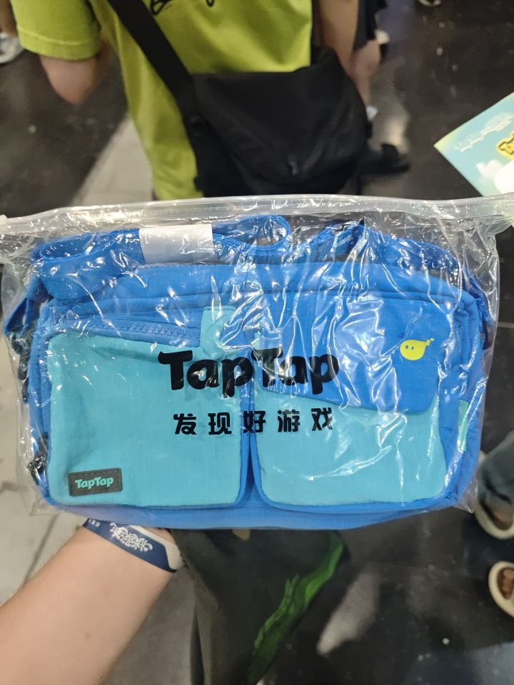 也是在深圳核聚变拿下TapTap周边了截图