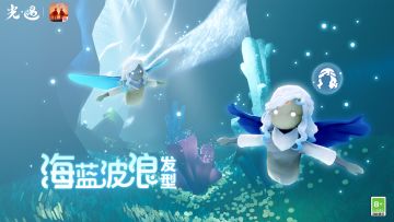 王国特刊｜河污治理小分队，准备出动！