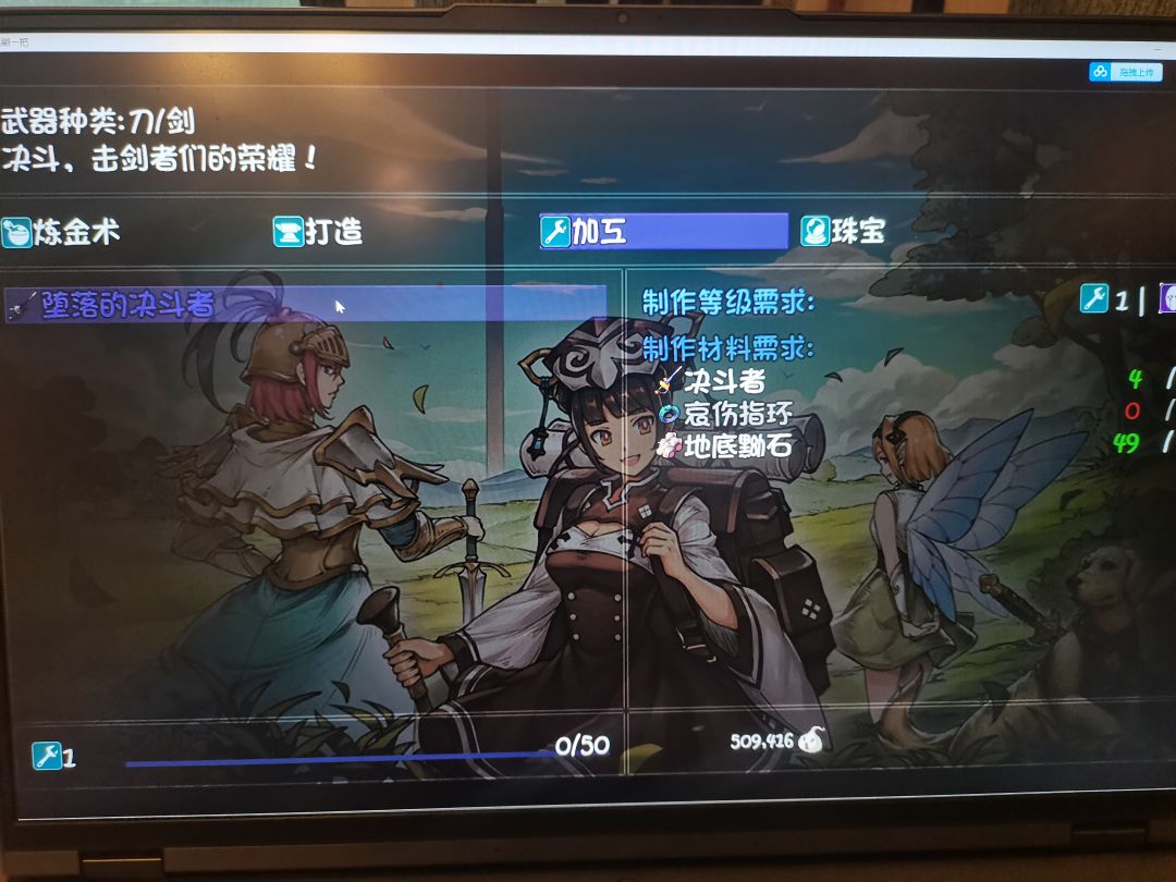 动态图片 2