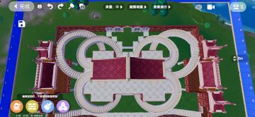 家园是一只美丽的大蝴蝶～（前九块地）