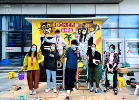 团队日常|美术涂鸦小队集合！