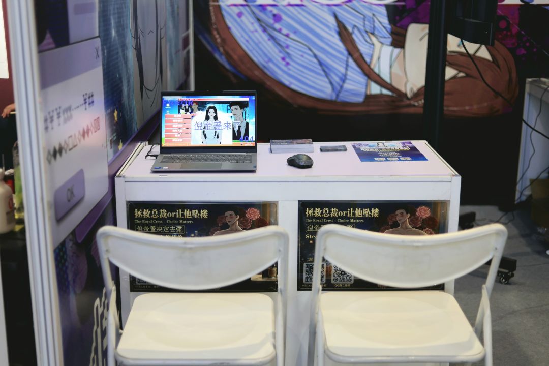 倪帝蔷CP32参展REPO! 3