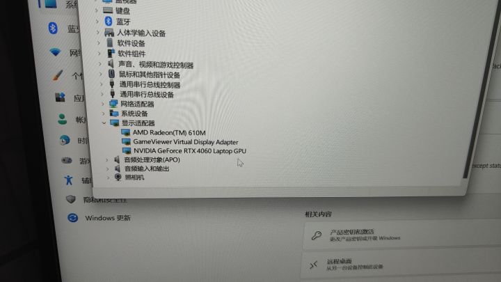 为什么我这配置居然还拉不满截图