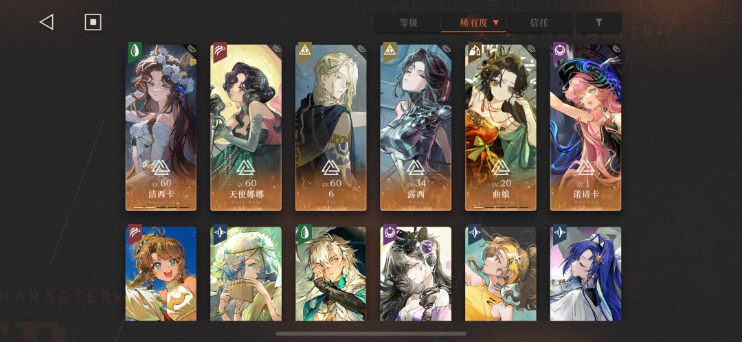 大活动偶尔回归上线抽一下 up 2