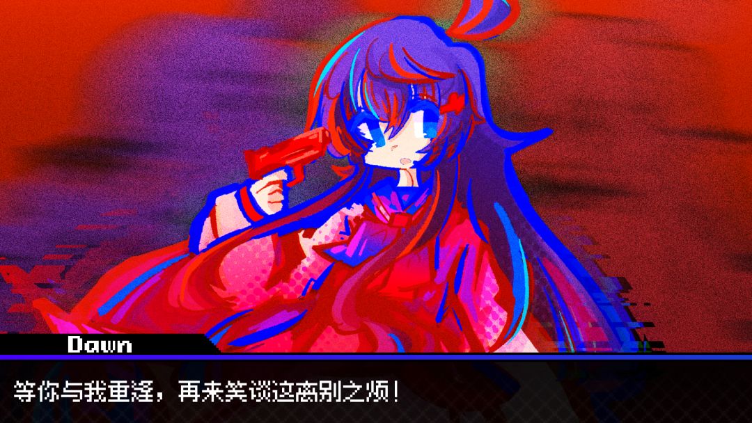 vivid/stasis,一款剧情极为优秀的游戏 3