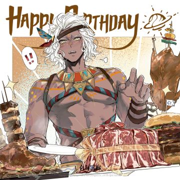 ◆ 0 3 2 1 ◆ 
◆ 艾 摩 诃 生 日 快 乐 ◆
「监、监督，这些都是给我吃的吗？！」
「对啊。」
「……监督，你等我一下。」
「这是我自己绷的弓，那些是我亲手打的箭头，还有我熬的药草敷料……我不知道要怎么感谢你，但这就是我最贵重的东西了——都给你！」
「哈哈，不用这样。虽然你登记的“生日”只是你初次来到海临的日期，但这依旧是值得纪念的一天，不是吗？」
「希望你度过美好的每一天。」
#