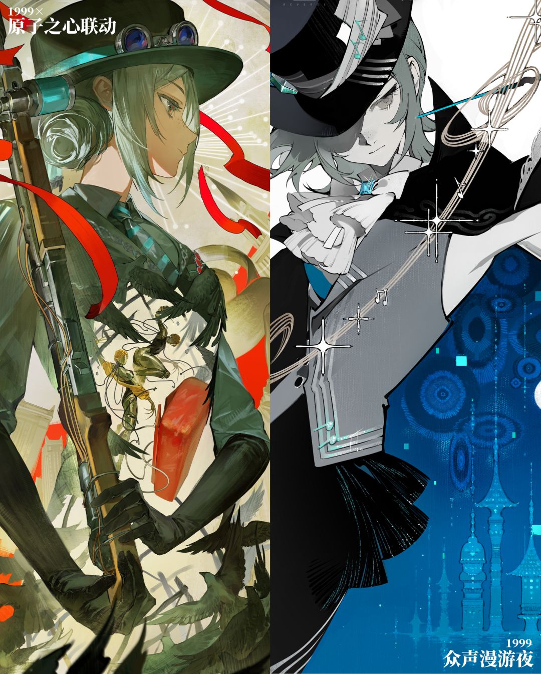 你v最近神图层出不穷! 1