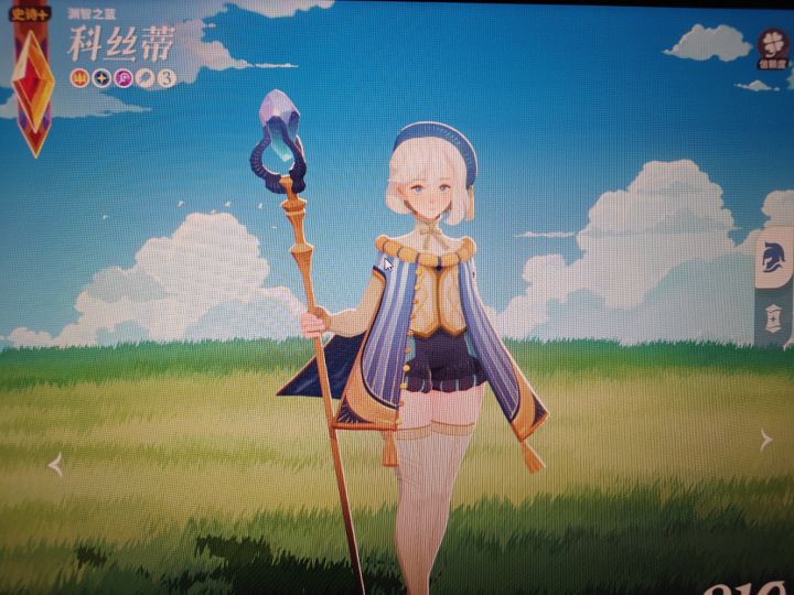 最佳队友:最早陪伴大家度过新手剧情的可爱小姐姐!截图
