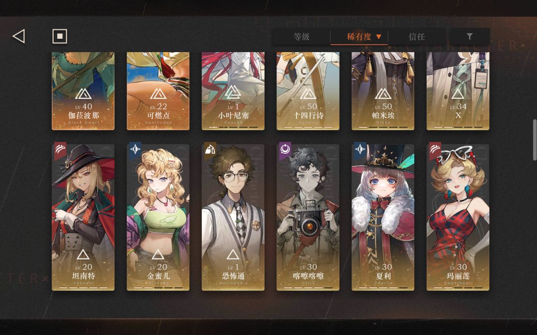 大佬，菜菜，帮帮～ 2