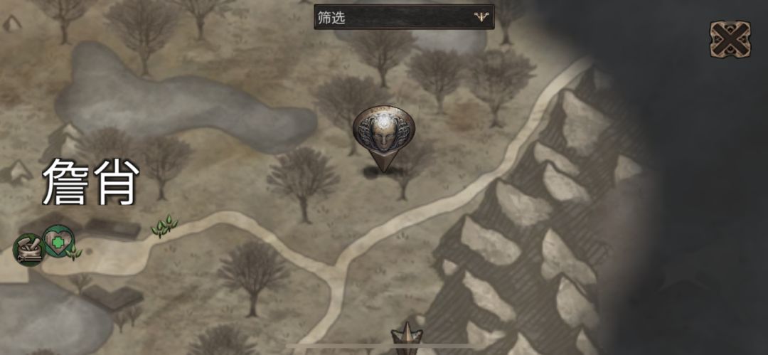 游戏攻略8 社区宝箱（火堆解密） 2