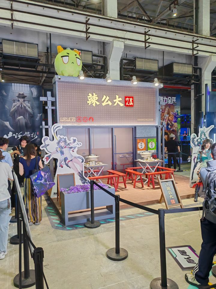 taptap玩聚节明日方舟终末地截图