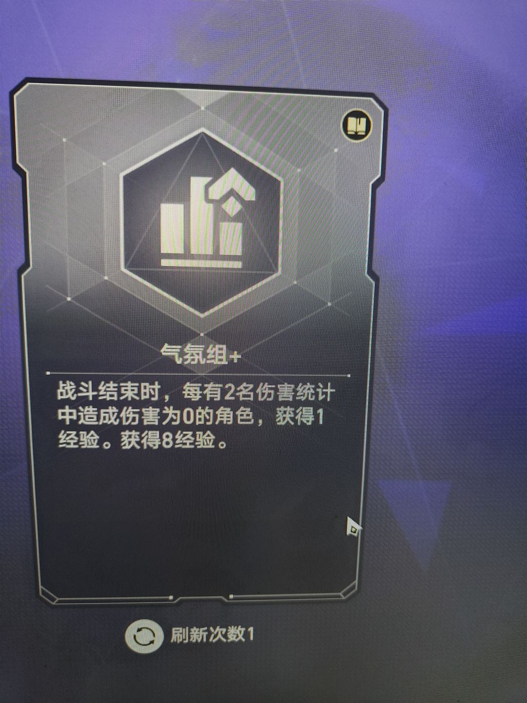 米哈游你在干什么? 2