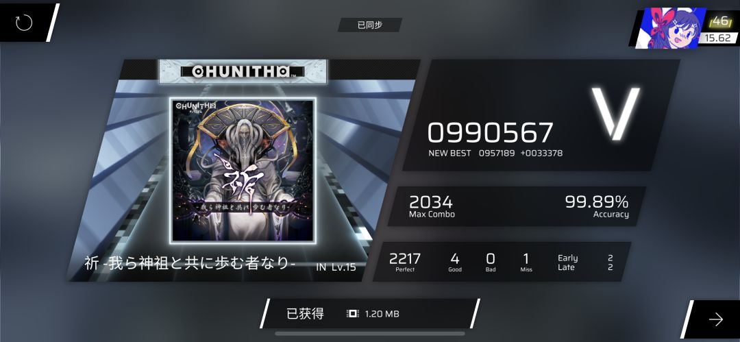 啊?😨😨😨 1