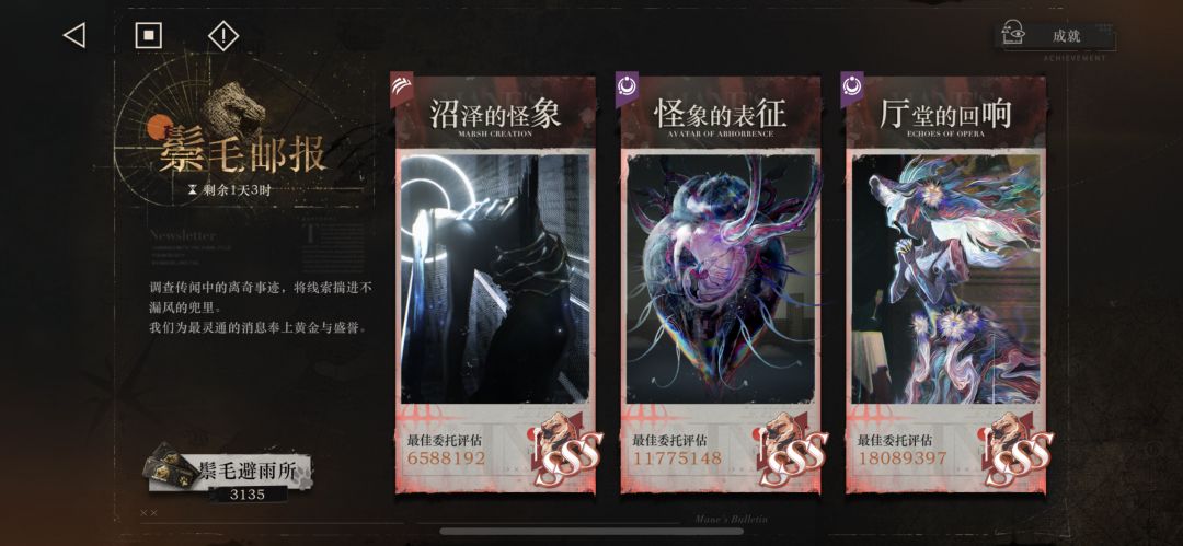 凹不动了 1