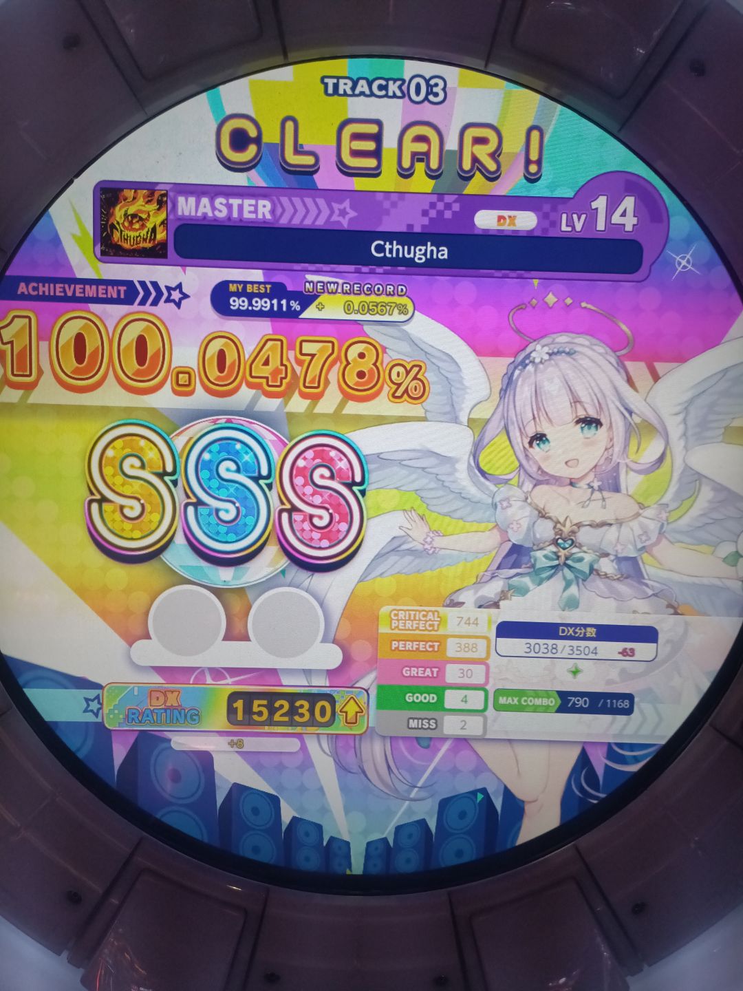 翻转世界etr10+PM! 3