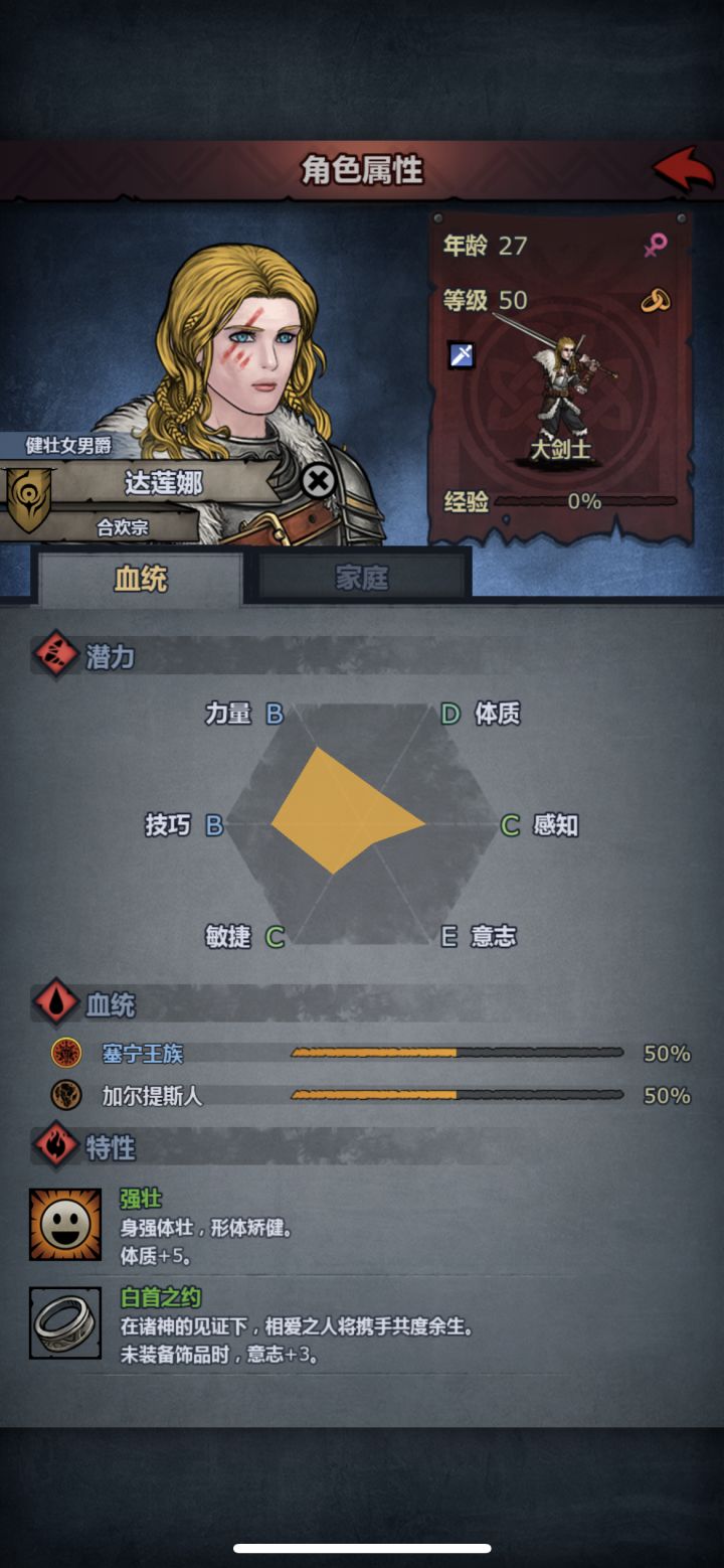 还有救嘛大佬们呜呜呜截图