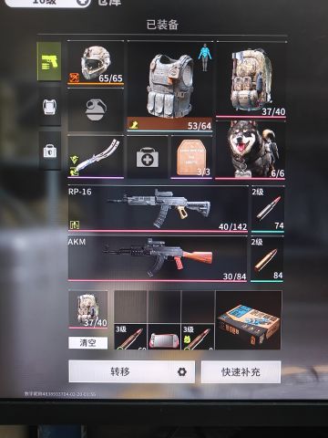 落日码头跑刀是真爽啊