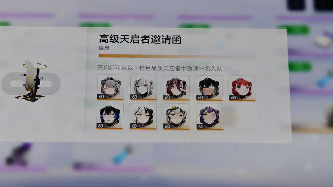 这个自选选什么比较好？ 3