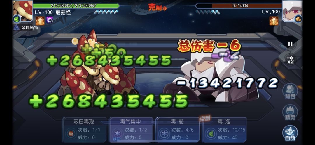 无光黑洞咋过啊 1