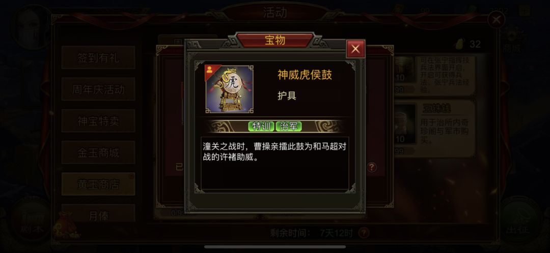 白漂能出不? 1