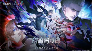 真的很喜欢战双帕弥什这款游戏嗯！