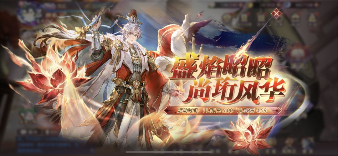 魂陆逊新区可用兑换码，关注持续更新截图