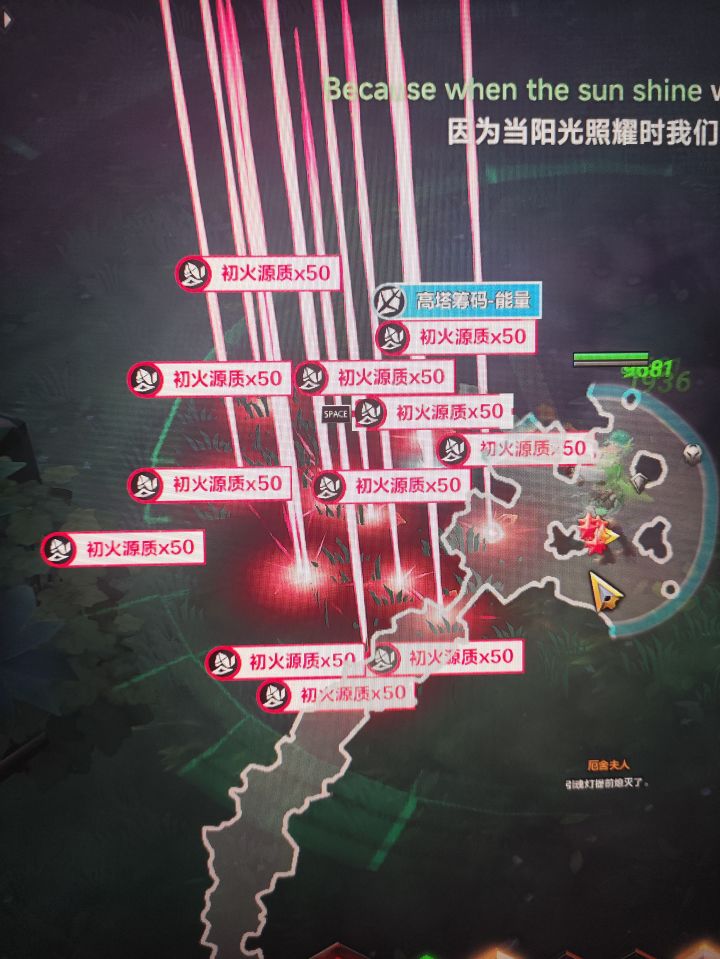 这游戏什么情况截图