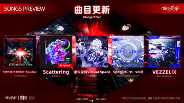 【RYCEAM】v1.5.0 更新公告