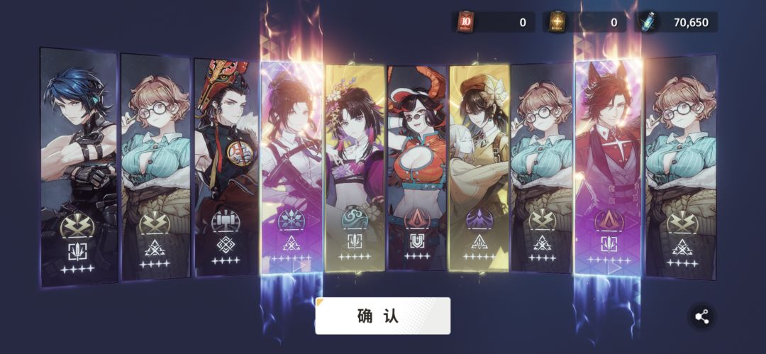 就抽一次八折,绝不再抽,继续囤 1