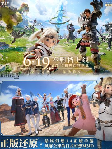 不是端游但胜似端游！这次终于不用肝了🔥