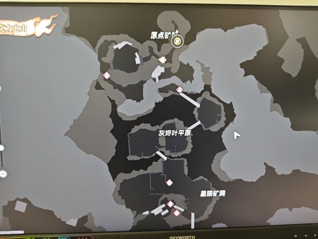 巧克力火山篝火没法传送 1