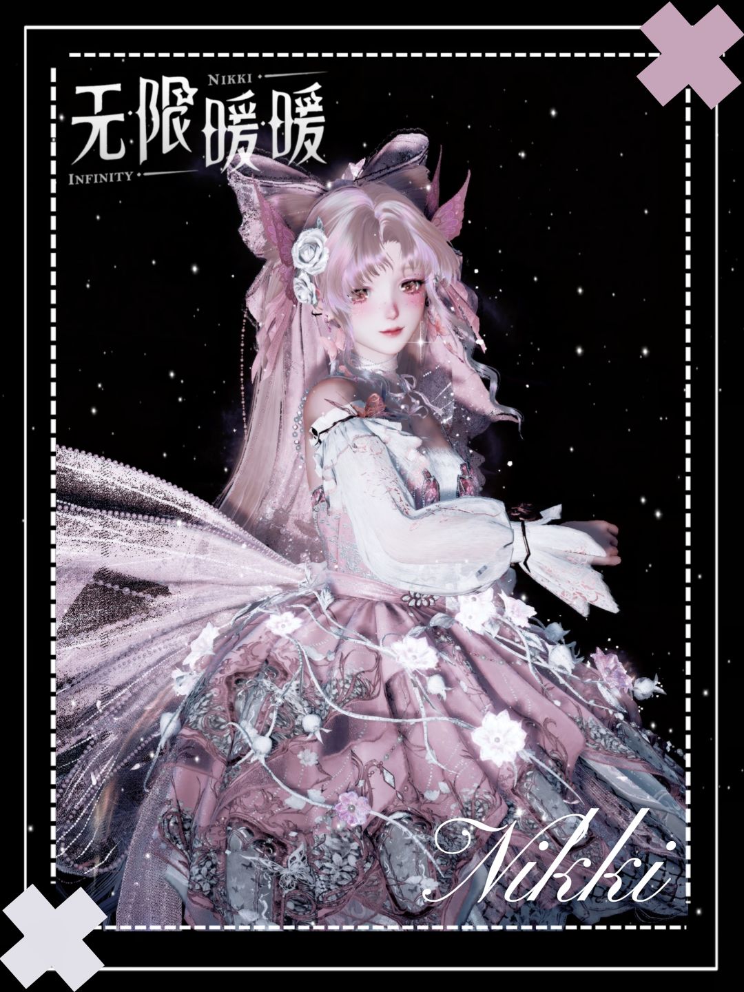 引蝶套染色合集第二弹ྀི 3