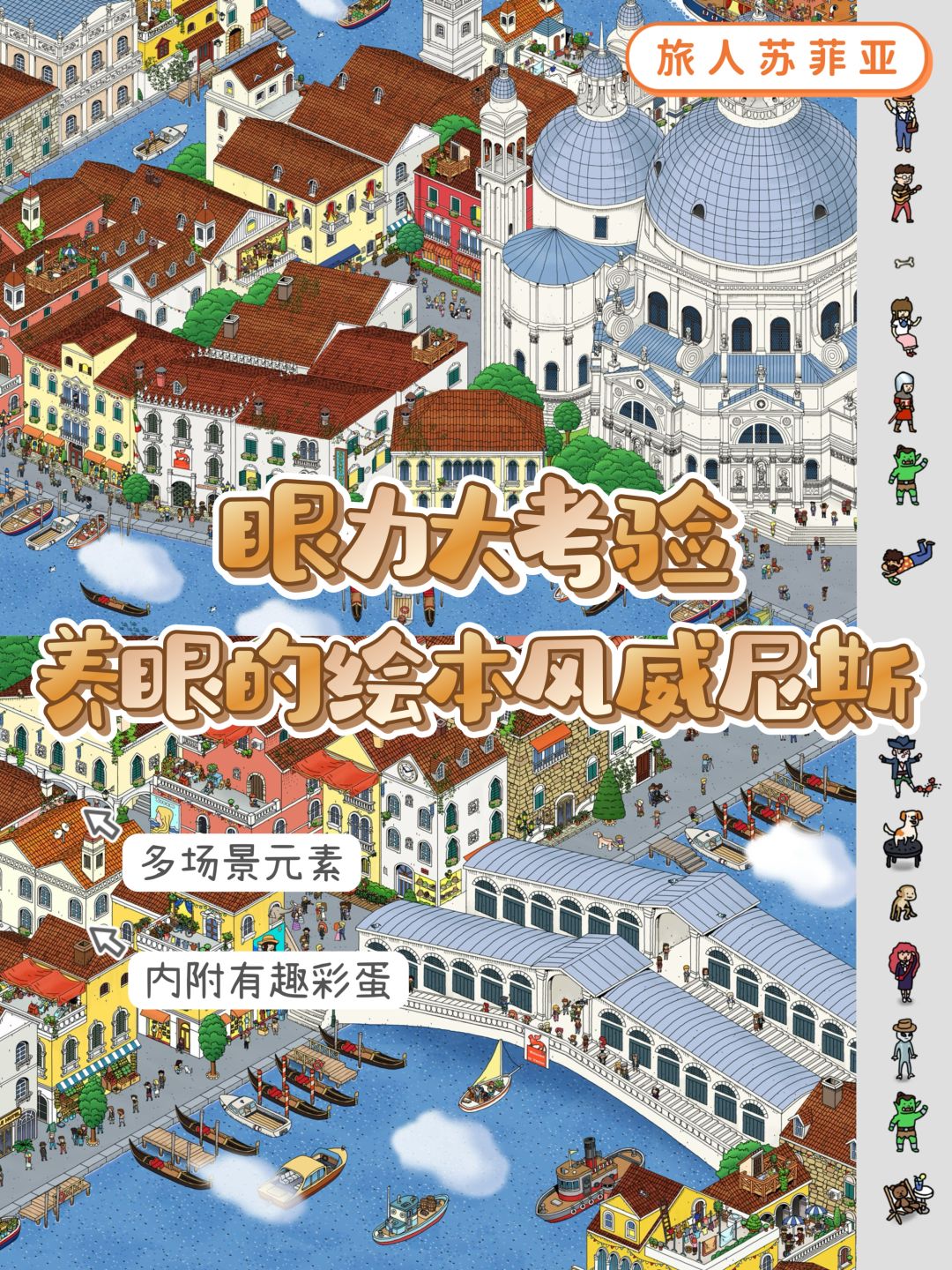 steam新游推荐|这6款让我假期不无聊😉 2
