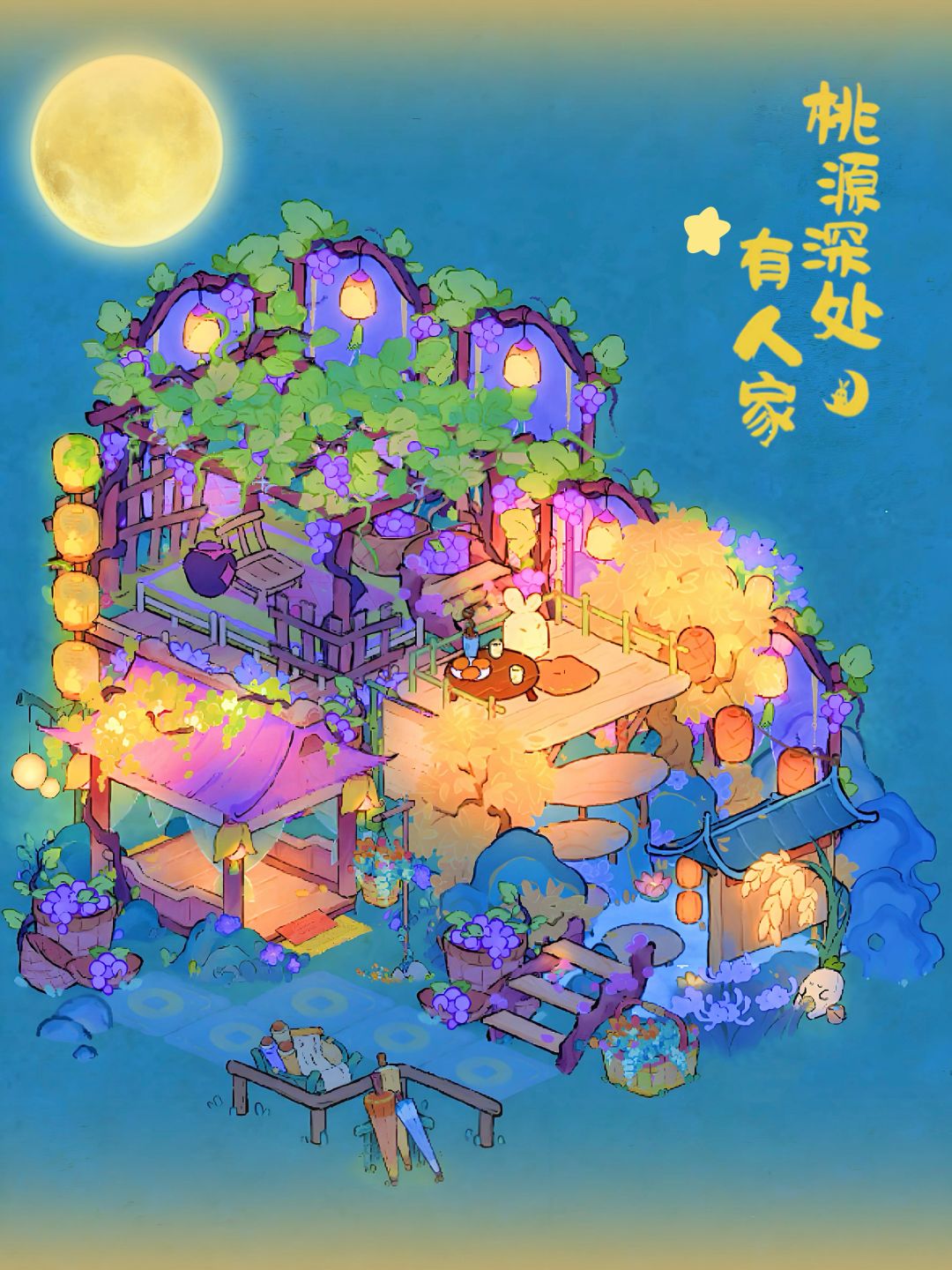 桃源布局🪻紫葡铃廊楼 2