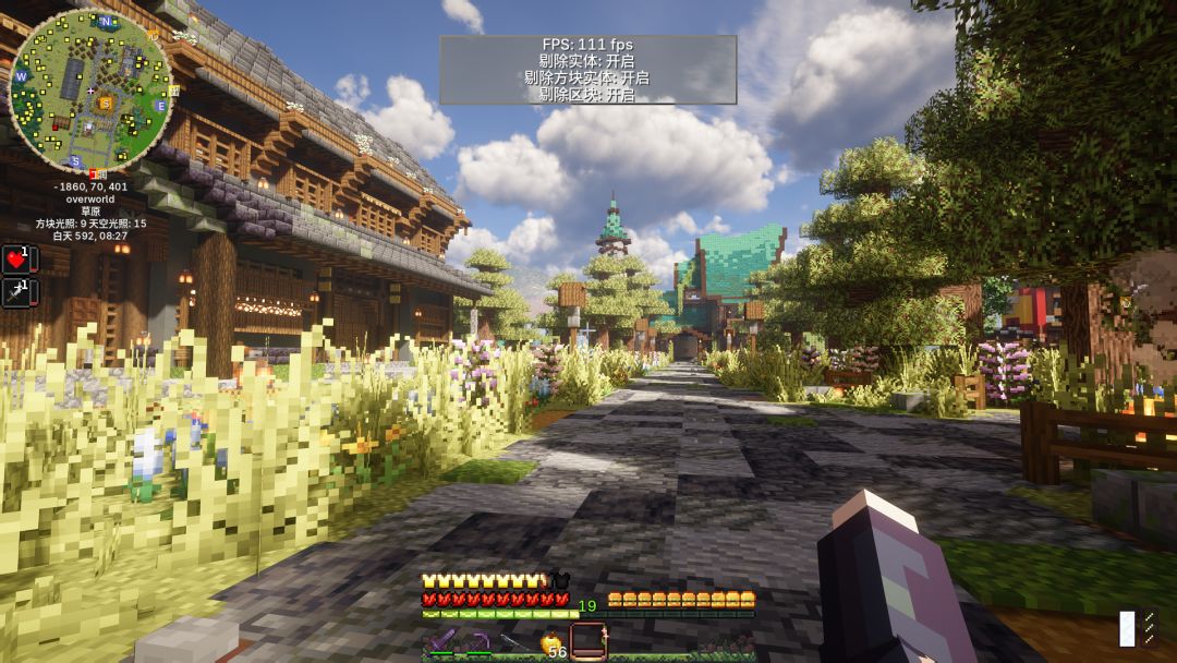 iterationRPAlpha0.8.26 2