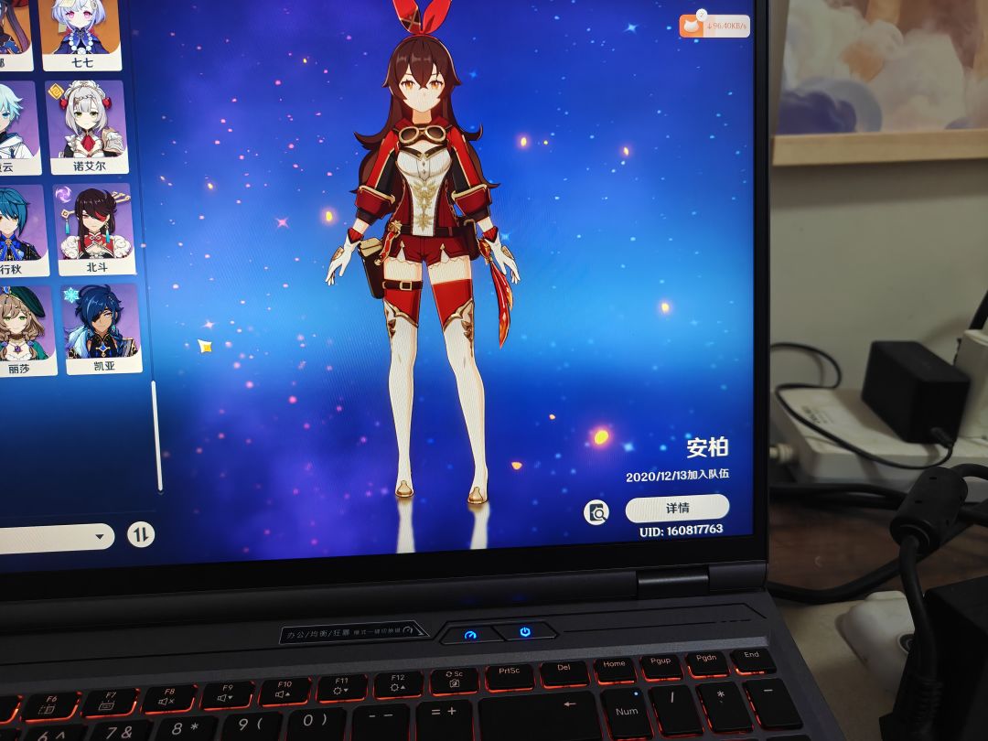 今天有直播前瞻,也是我的生日 2