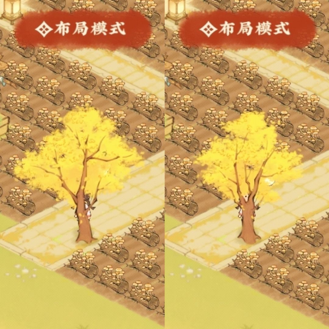 布局教学~景观建筑的不同形态，拼图对比 2