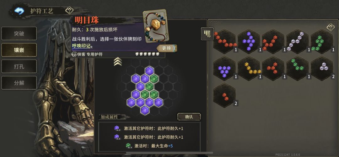 为什么说翻倍是个危险的设计 2