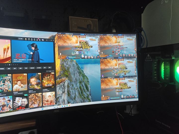 4个号4种玩法截图