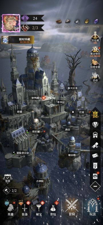 刚入坑玩家的宝石使用建议及其他补充