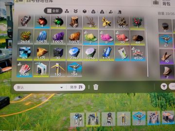 浅谈一下基建系统