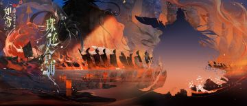 📁密探名册 | 绣衣剪影