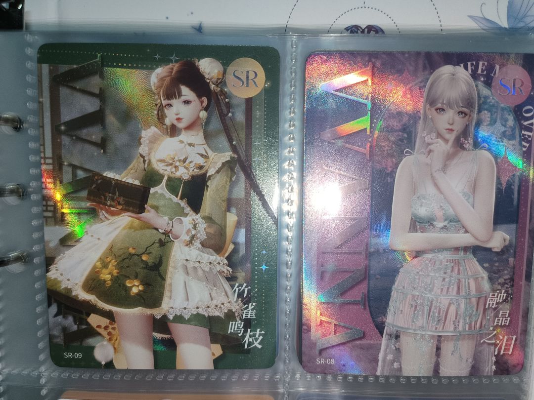 好美的卡啊啊啊啊啊啊 3